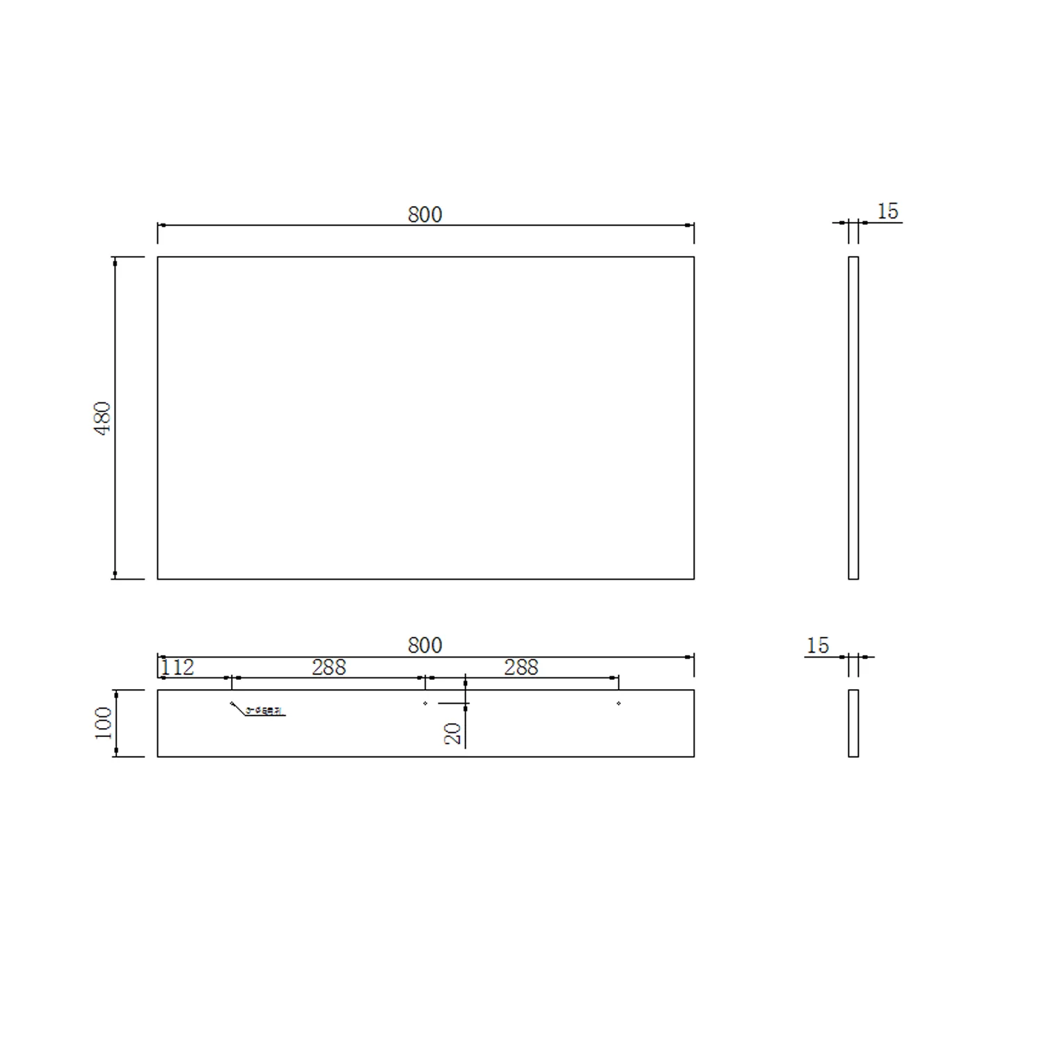 800mm Waterproof End Bath Panel - Anthracite - Image 4