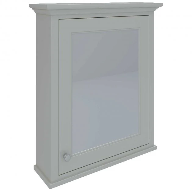 RAK Washington Mirrored Bathroom Cabinet 650mm W x 750mm H - Greige